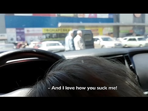 ❤️ د سوپر مارکیټ څخه بهر په پارکینګ کې سم وخوړل شو په ps.tube-sexer.ru